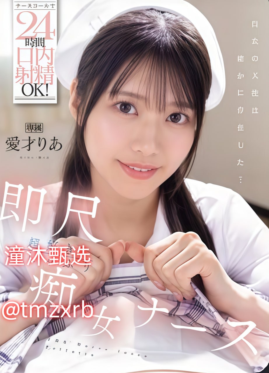 高清黄色性生活片-全集无删减日韩在线观看全集在线 - 立即观看...